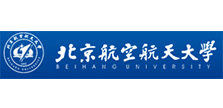 北京航空航天大學